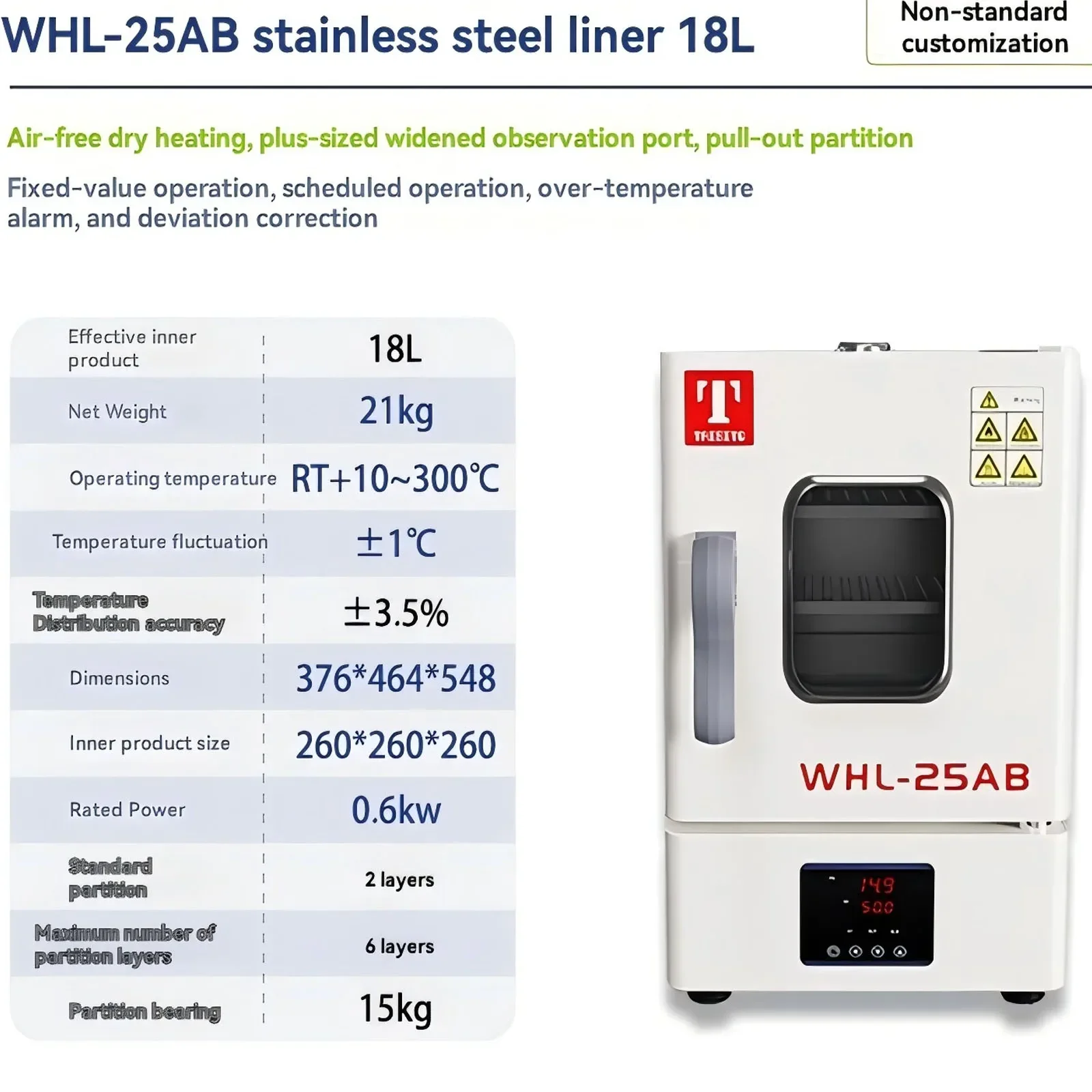 1pc  Constant Temperature Drying Oven, Cultivation Oven, Aging Test Oven Drying Box Incubator Incubator Aging Test Bo