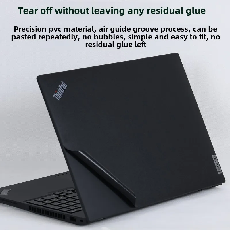 For2023 2024 Lenovo ThinkPad X13/L13 2-in-1 Gen5/4/3 Laptop Skin Beauty Sticker X13/L13gen5/4/3 Computer Scratch Protection Film