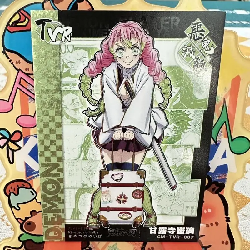 Demon Slayer TVR EX card Agatsuma Zenitsu Hashibira Inosuke Daki Uzui Tengen boy Toy collection Birthday Christmas gifts