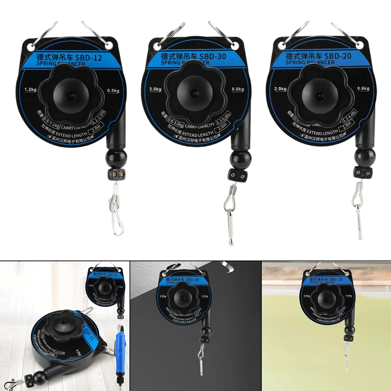 

Spring Balancer Professional Fixture Holder Steel Wire Rope Measurement Tool
