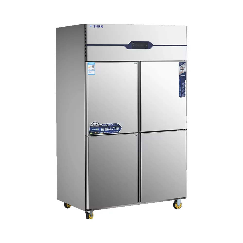 

4-Door Refrigerator Commercial Kitchen Refrigeration Equipment Four-Door French Door Bottom Freezer Refrigerator