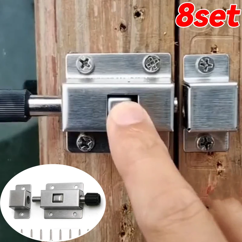 

Дверная защелка из нержавеющей стали, пружинный замок с винтами, автоматические пружинные защелки, замок для двери, окна, противоугонное оборудование для ворот