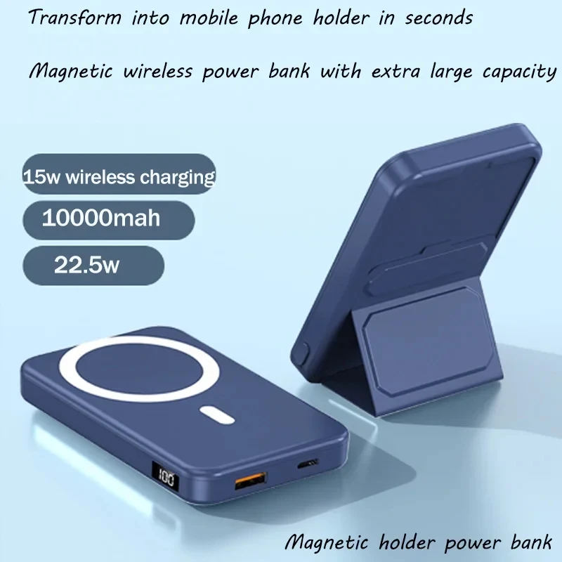 

Magsafe Magnetic Power Bank Portable Mini Power Bank 10000MAh Wireless Charging with Stand 2024 Newest