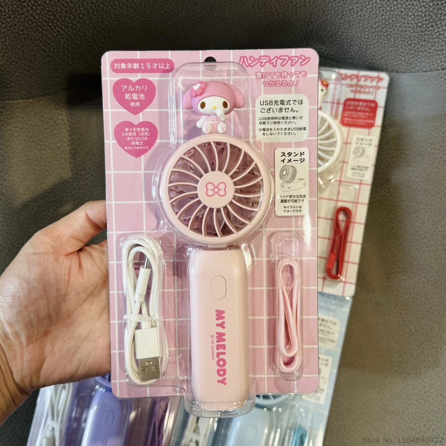 

Genuine Sanrio Hello Kitty Melody Kuromi Personal Portable Handheld Electric Fan For Outdoor Office Small Mini Foldable Fan