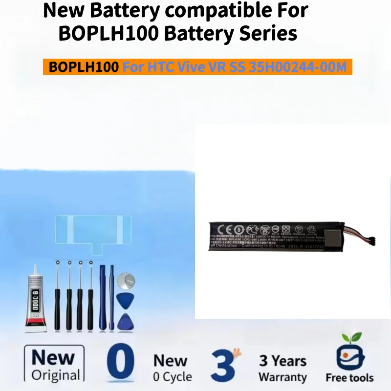 

New Battery compatible For HTC Vive VR SS 35H00244-00M BOPLH100 Mobile Phone Batteries+ Free Tools
