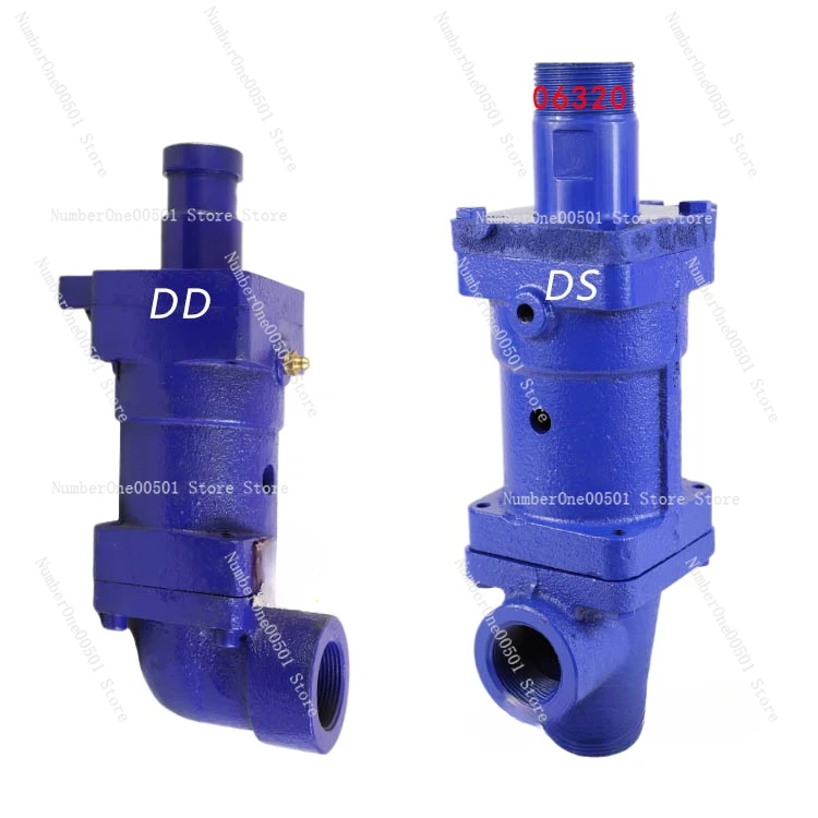 Hot water DS rotary joint for rubber machinery DS-GF15/20/25/32/40/50/65/80/100