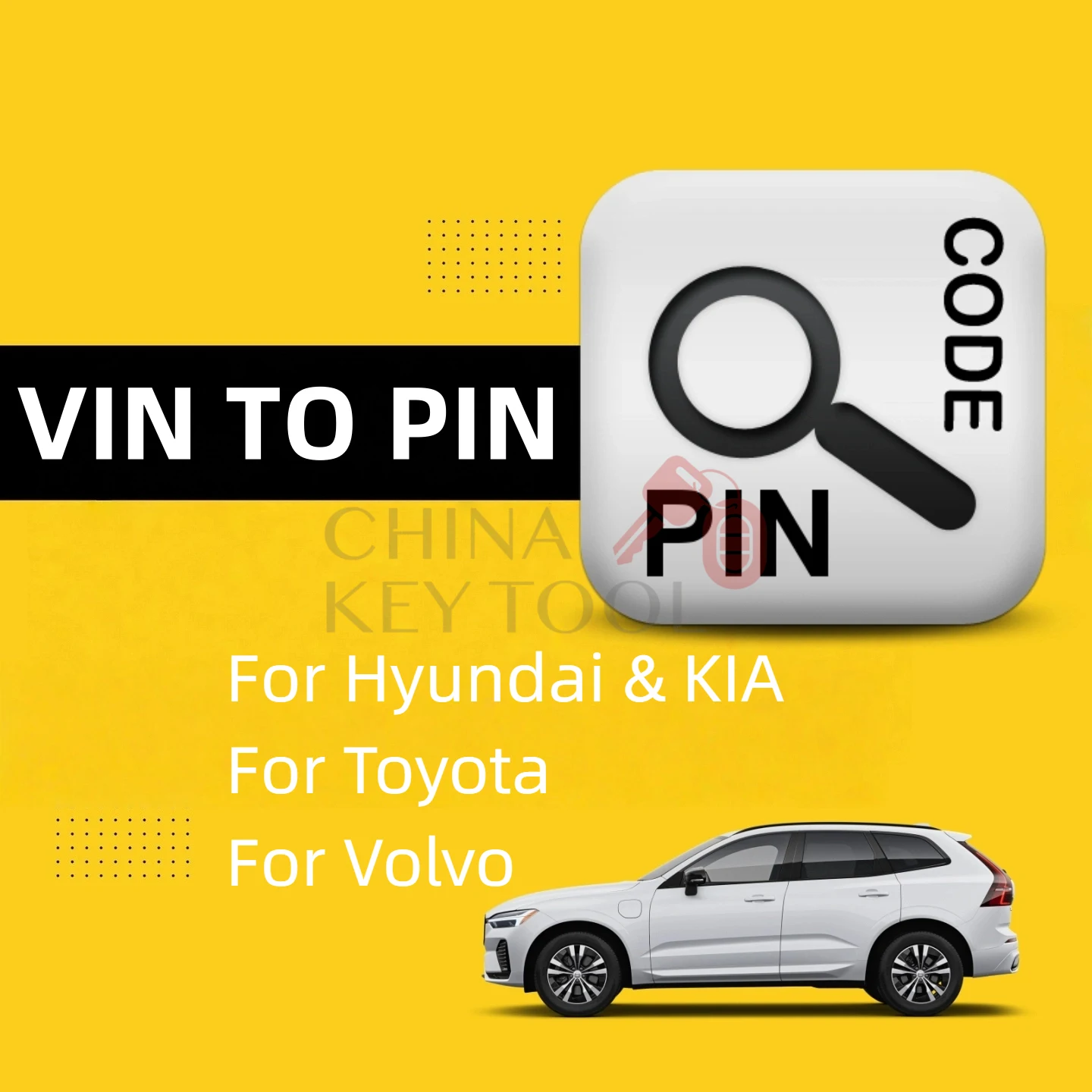 

Автомобильный ключ Porgramming Immo Pin Code Обчисная служба для HYUNDAI и KIA Для Toyota 12-значный для VOLVO 10-значный код