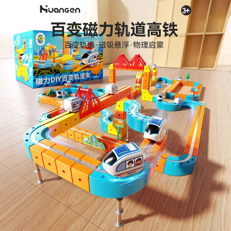 Cubo magico per treni ad alta velocità magnetico elettrico educativo per bambini, giocattolo di assemblaggio magnetico fai da te per ragazzi e ragazze, giocattolo da costruzione