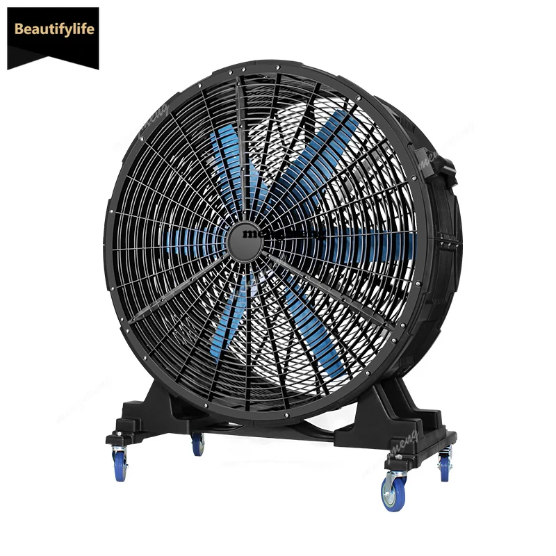 Industrial fan High power workshop Warehouse Factory large fan Movable large  Powerful outdoor D80