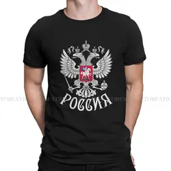 CCCP USSR Russian Soviet Union Coat Of Arms Russia Rossiya Tshirt Homme Men Clothes 4XL 5XL 6XL 100% Cotton T Shirt