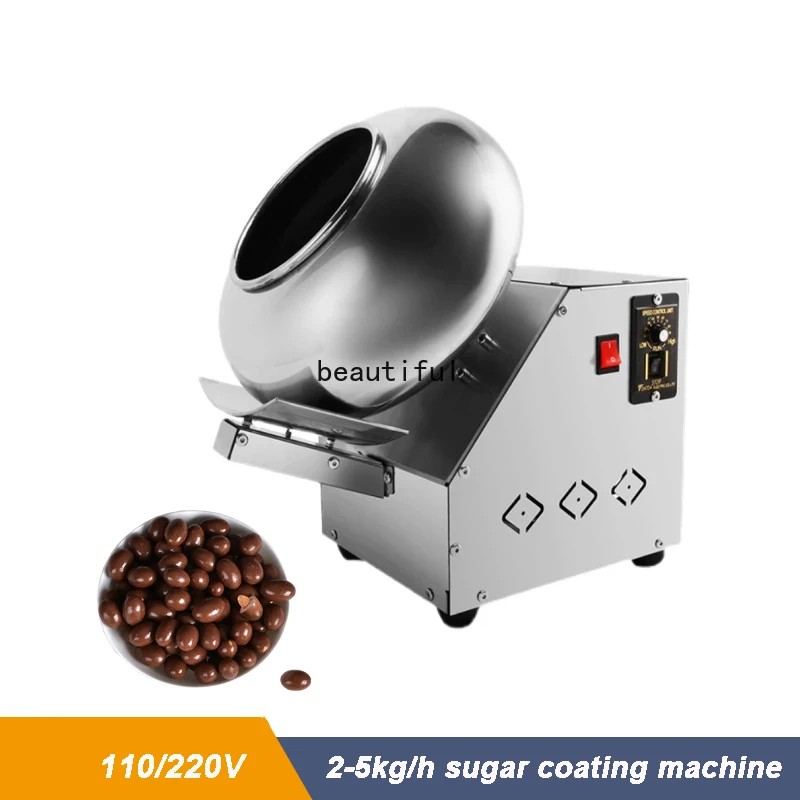 Electric 110/220V Peanut Sugar Coating Machine Stainless Steel Chocolate Coater Rounding Pills Film Coating Polishing Machine