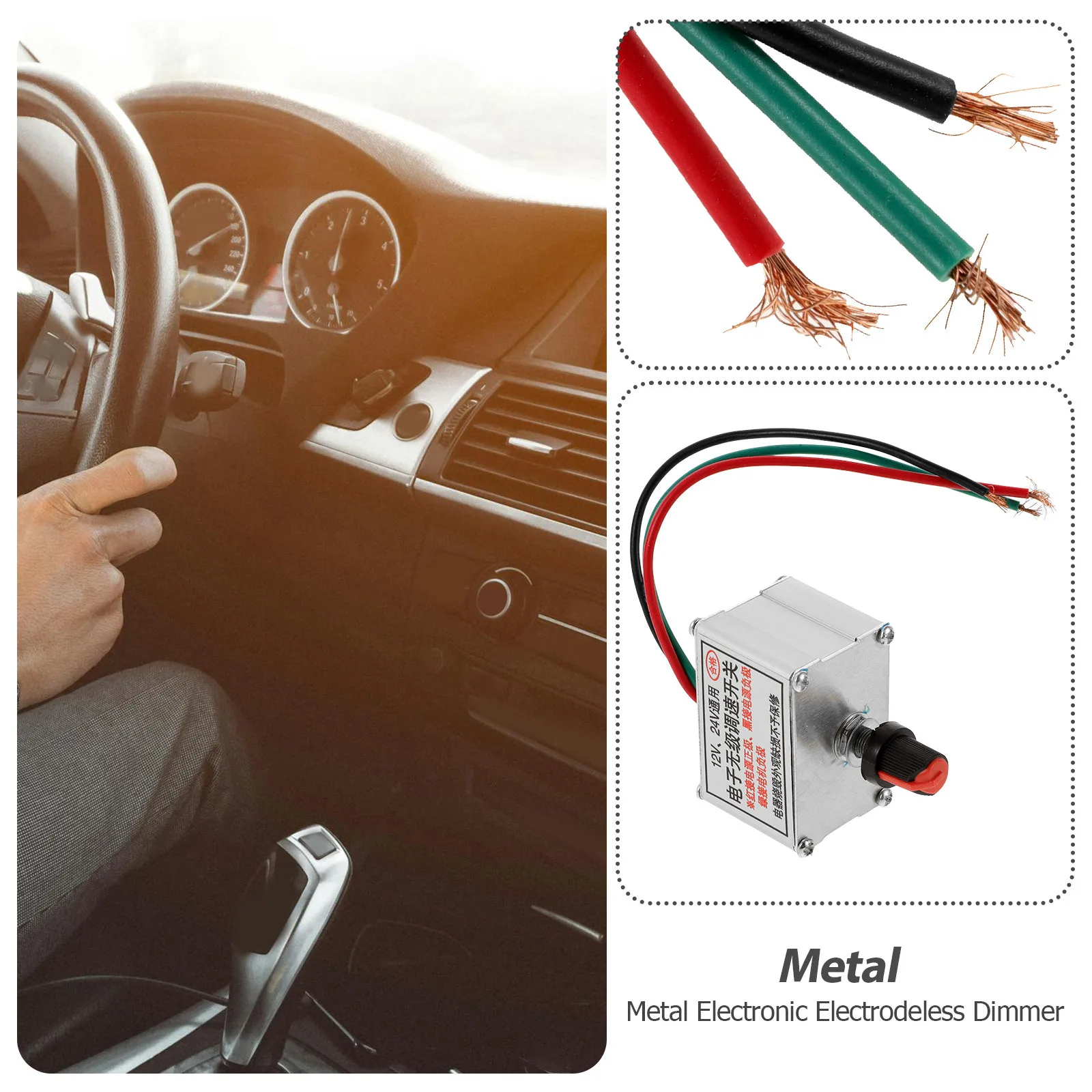 

Heater Fan Speed Control Switch Variable Motor DC Controller Electric Vehicle White Fan Automotive Supply Regulator