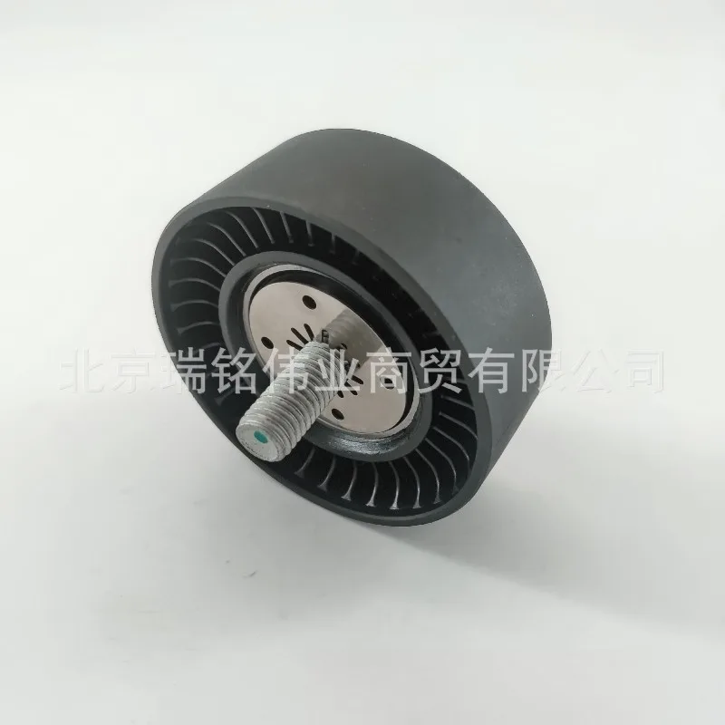 6712001110 Timing Belt Tensioner Idler Pulley Fit For SSANGYONG RODIUS ACTYON G4 REXTON Replacement Spare Part