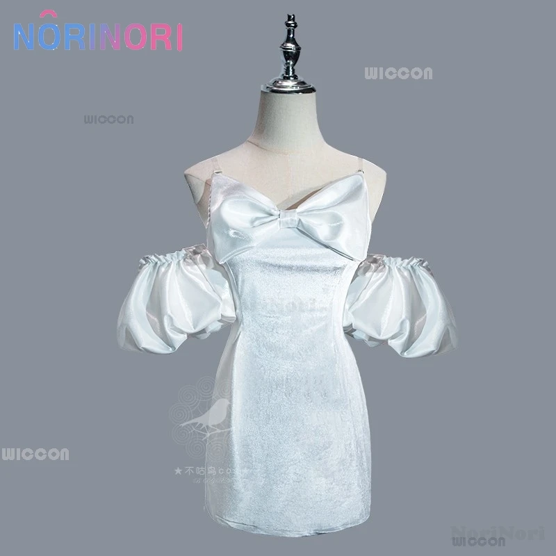 Alien Stage Sua Cosplay Costume Wig Gown White Dress Halloween Party Roleplay Performance Clothes Sexy Singing Outfit Anime Suit