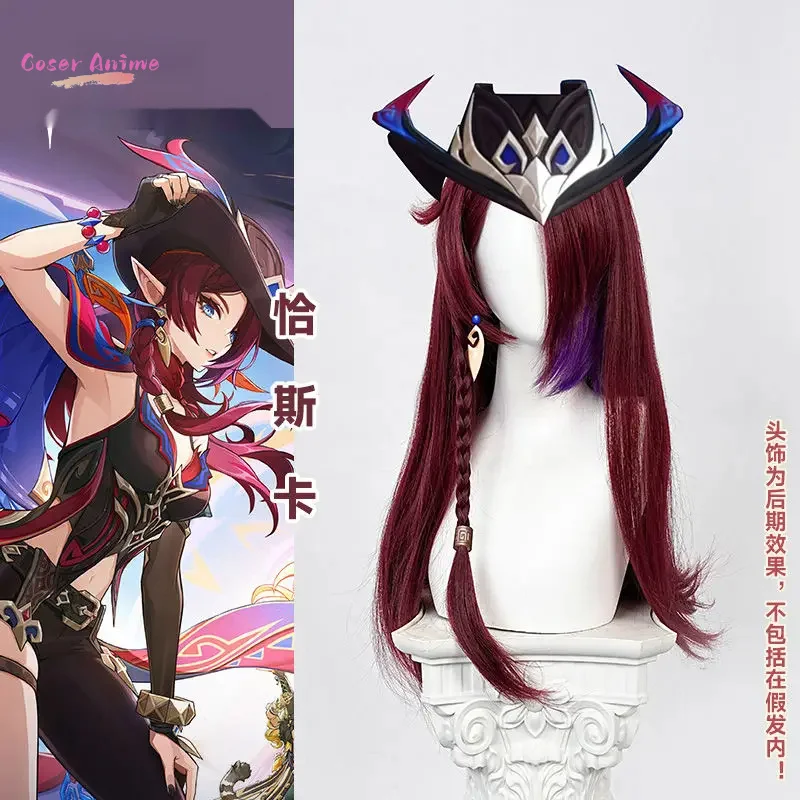 Nd Chasca Cosplay C… - image