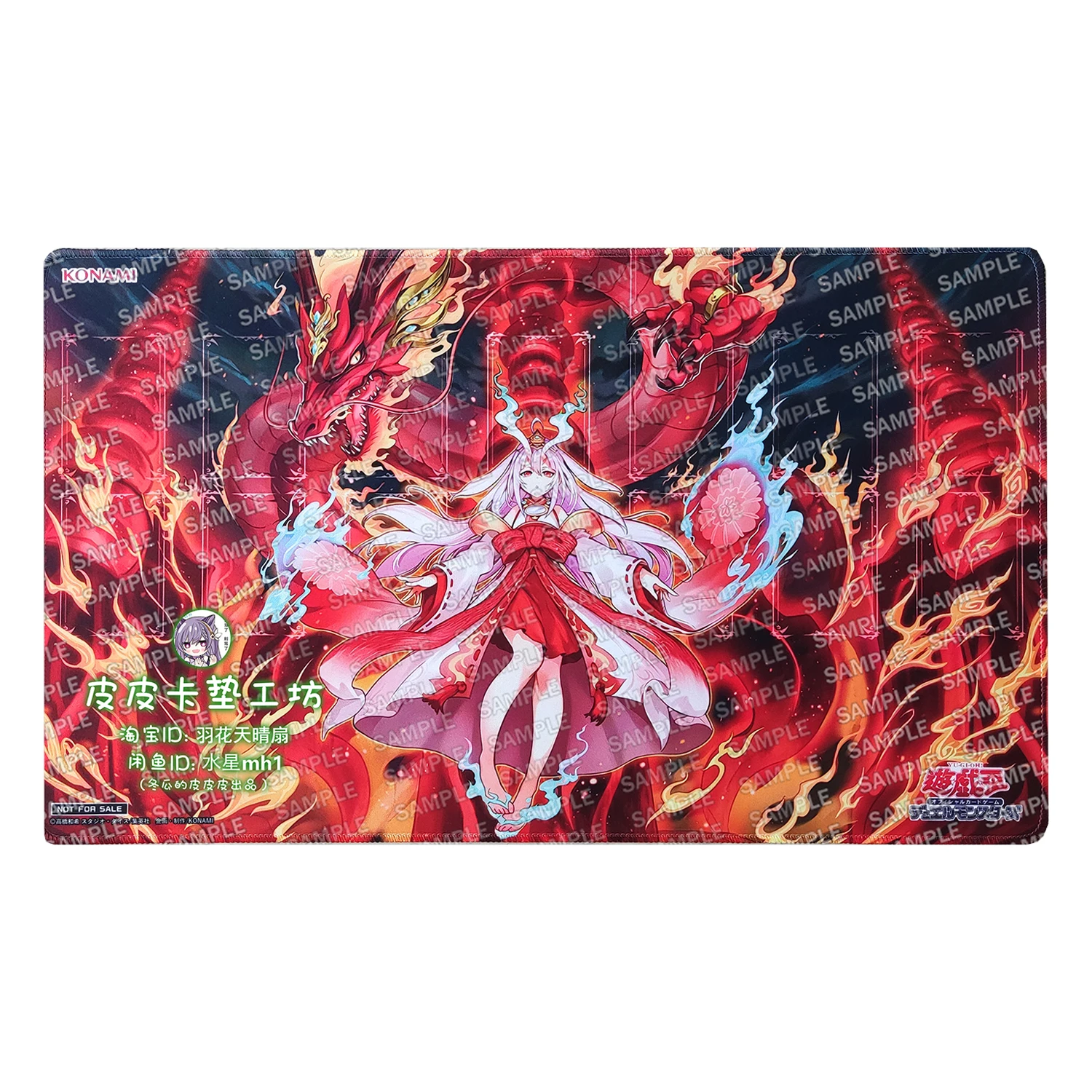 600X350X2Mm Fai da te Yu-Gi-Oh! Kurikara Divincarnate Card Battle Mat Ygo Giocatore singolo Gioco da tavolo Carta da battaglia Pad Regalo Giocattolo