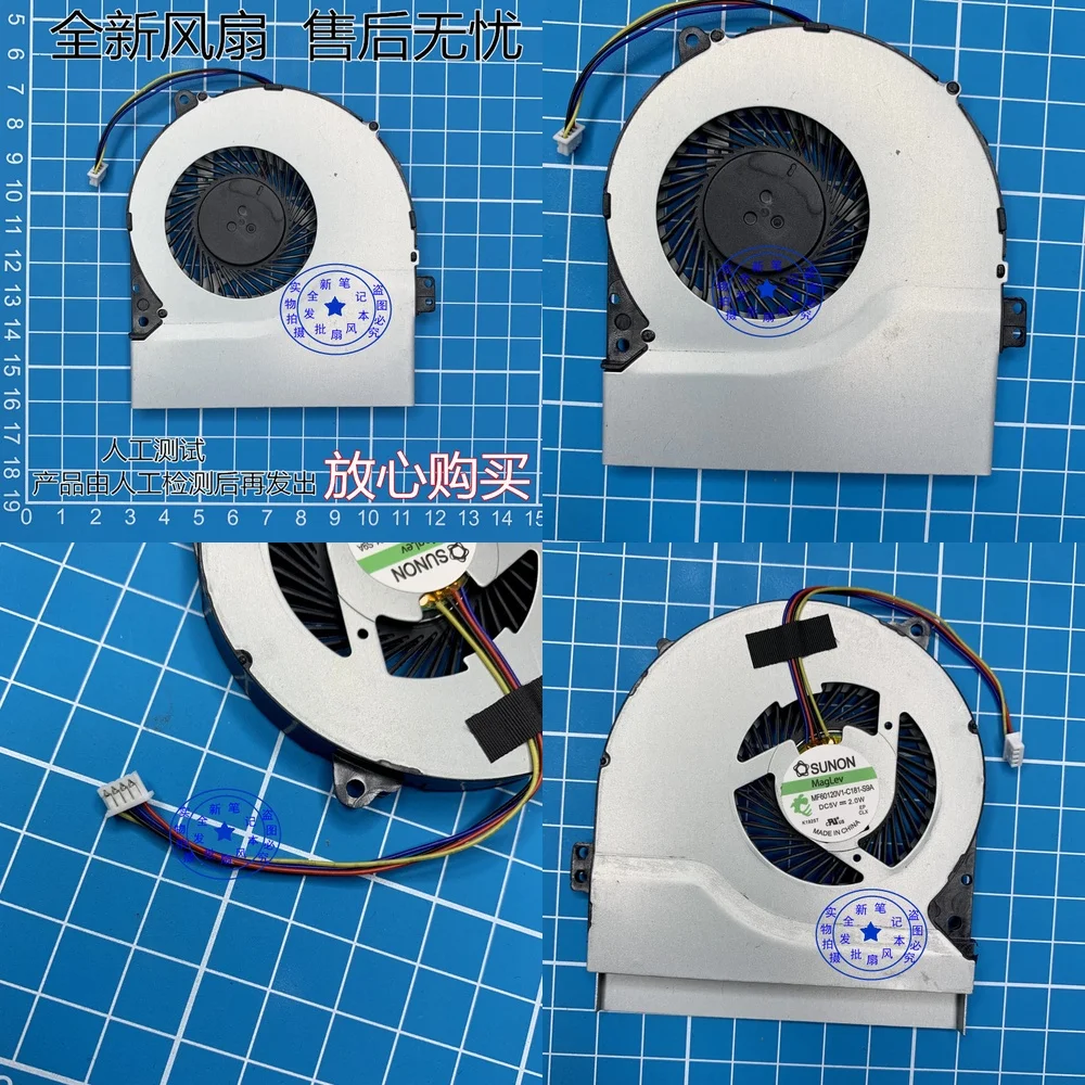 Ventoinha de Refrigeração de Substituição para ASUS Y581C X550V X450CA A550V K450J A450J - Ventoinha para Notebooks e Laptops Gamer