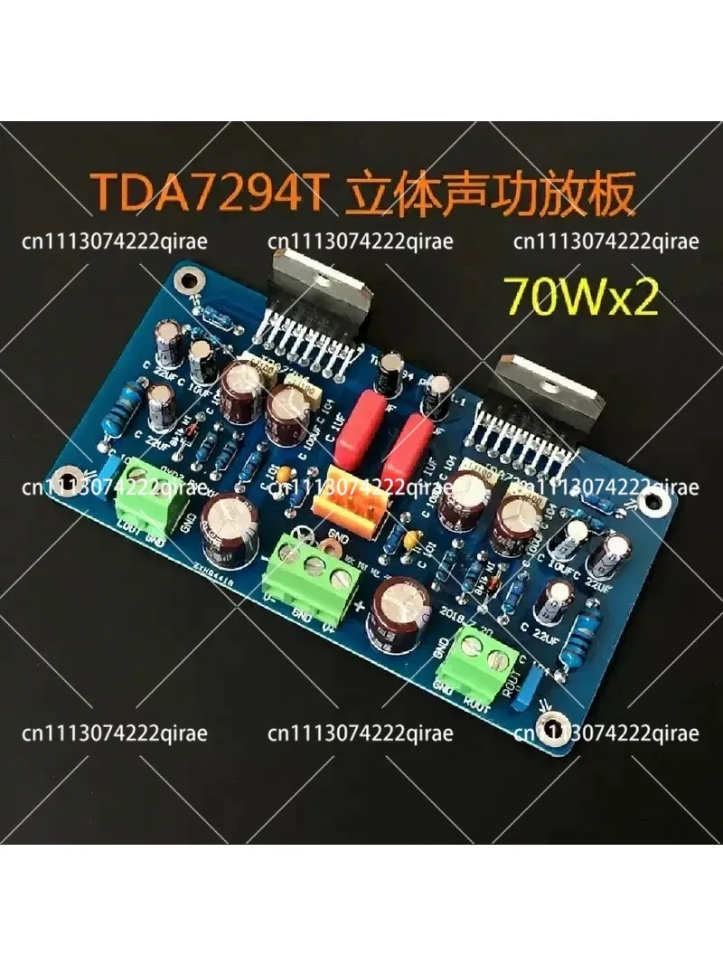 70W x 2 TDA7294 Stereo Power Amplifier Board DIY Kit Hi-Fi Audio Amp Low Noise