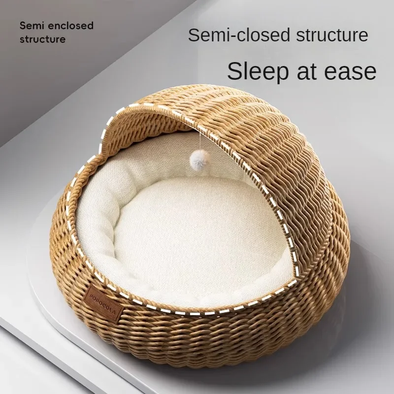 Rattan Cat Litter Summer All Seasons Willow Semi-Closed Bamboo Cat Woven Basket Summer