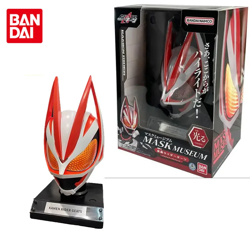 Bandai-figura de acción de Kamen Rider para niños, modelo de estatua luminosa, decoración de Anime, juguetes originales, regalo para niños