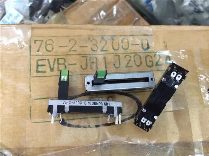 76-2-3200-0M 20KG 4… - image