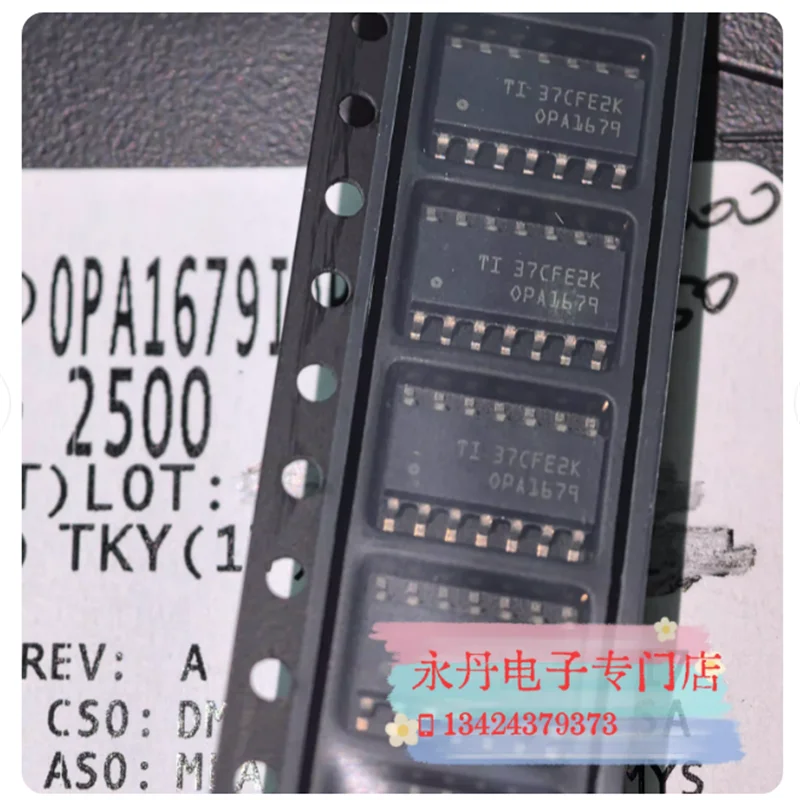Brand new original genuine OPA1679 OPA1679IDR box and package can be directly purchased!