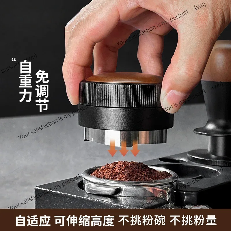 Self-gravity coffee cloth powder machine, automatic height adjustment powder hammer 304 self-gravity 51/53/58 mm