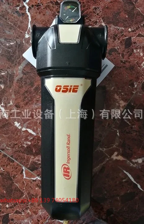 Suitable for compressed air filter for water and oil removal