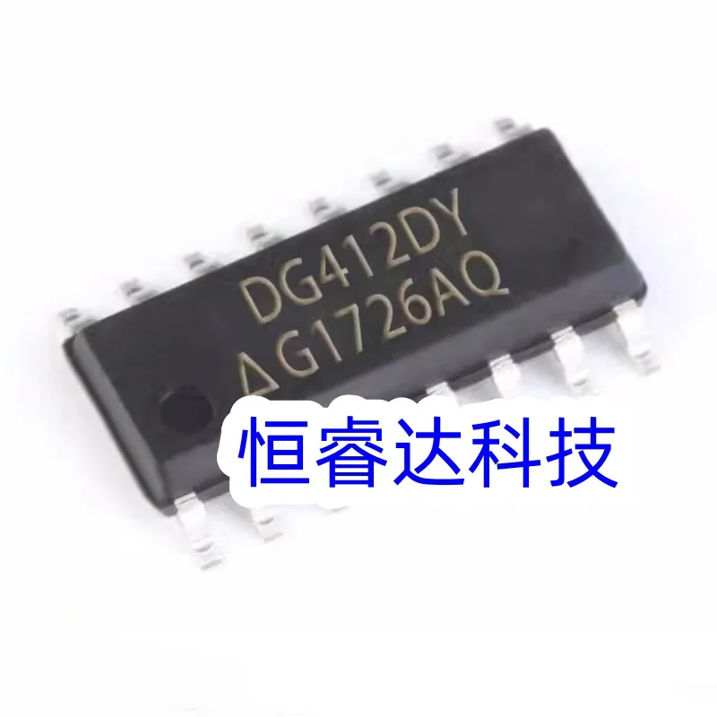 (10piece)100% New DG412DY DG412 DG412DYZ sop-16 Chipset