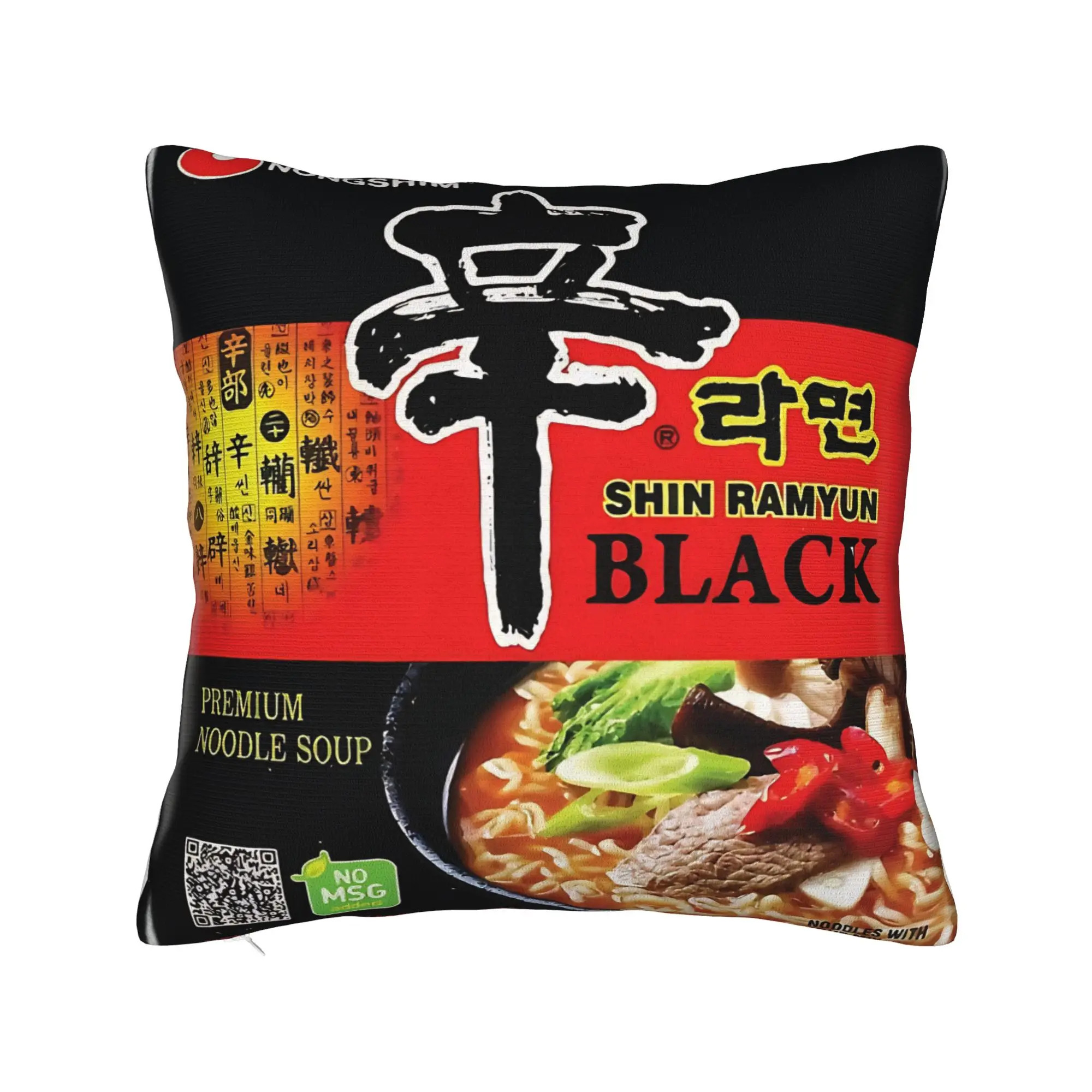 Funda de almohada Shin Ramyun Black Ramen Nongshim Instant Ramen cómoda funda de almohada para sofá decoración del hogar fundas de almohada de moda
