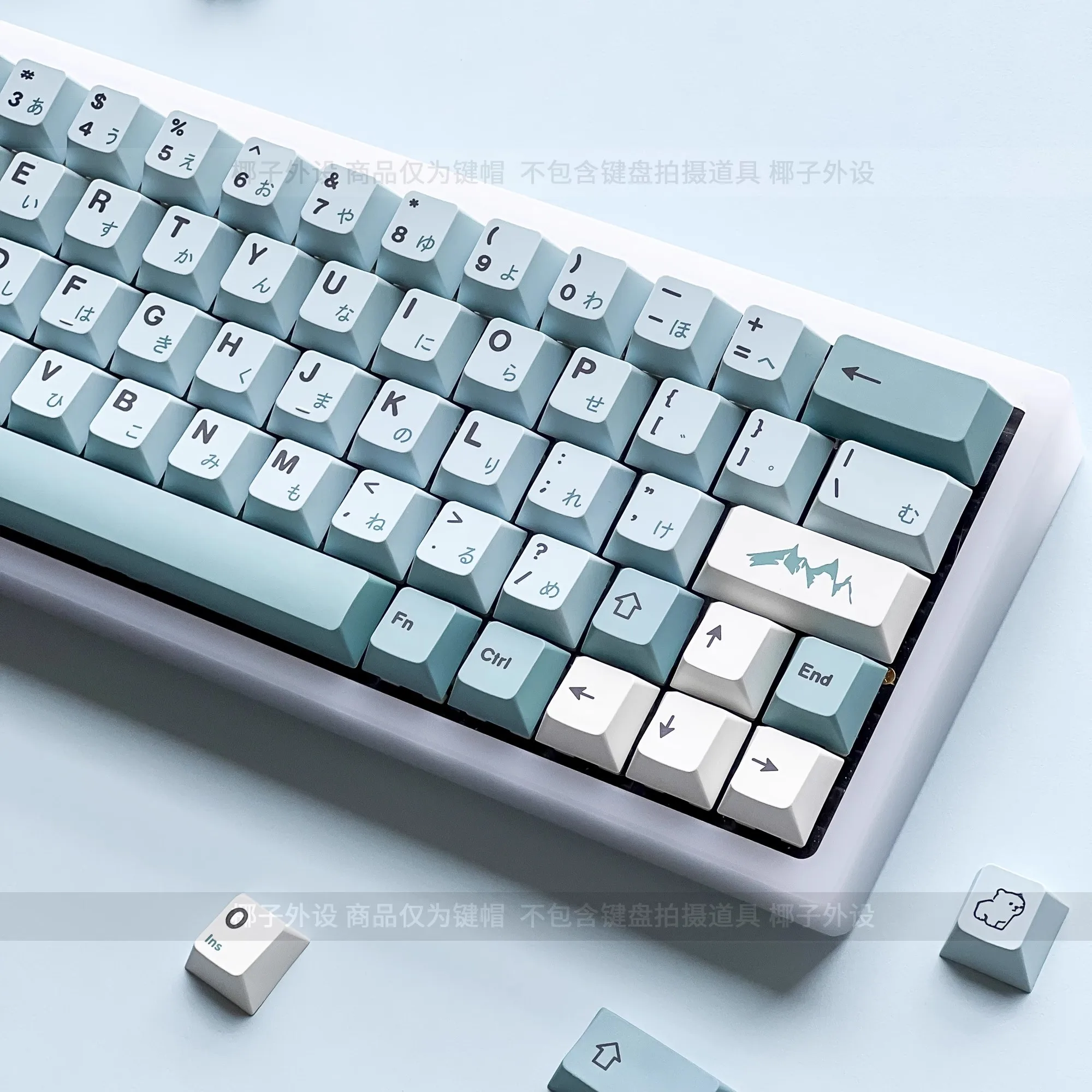 139 Keys/set GMK Iceberg Keycaps PBT Dye Sublimation Key Caps Cherry Profile Keycap With 1.75u 2u Shift For 64 68 84 87 96 980