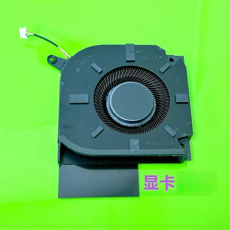 Fan for HP Shadow Elf 9 16-WF XF TPN-C167 C168 N44737-001