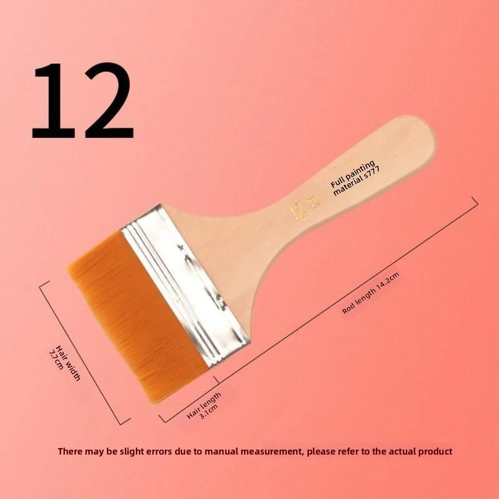 New Watercolor Paint Drawing Hair Painting Brush Wood Handles Practical Nylon Clean Brush Multifunctional BBQ Brush Art Supplies