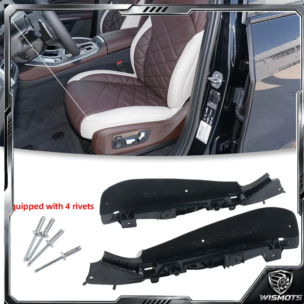 For BMW G05 G06 G07 G09 G18 Car Front Left Right Seat Side Support Frame Panel Bracket Cover Accessory For X5 X6 X7 XM 2018-2026