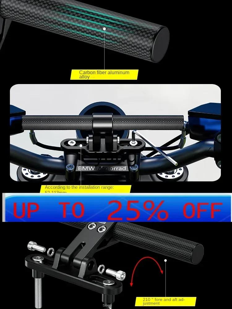 

CX motorcycle crossbar multi-functional expansion bracket reinforced expansion aluminum alloy handle modification