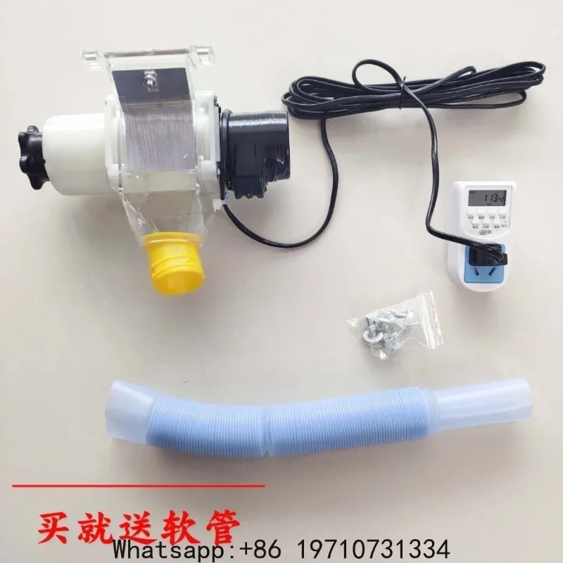 Poultry Pigeon Feeding Automatic Feeding Intelligent Timing Chicken and Duck Feeding Breeding Mobile Phone Control