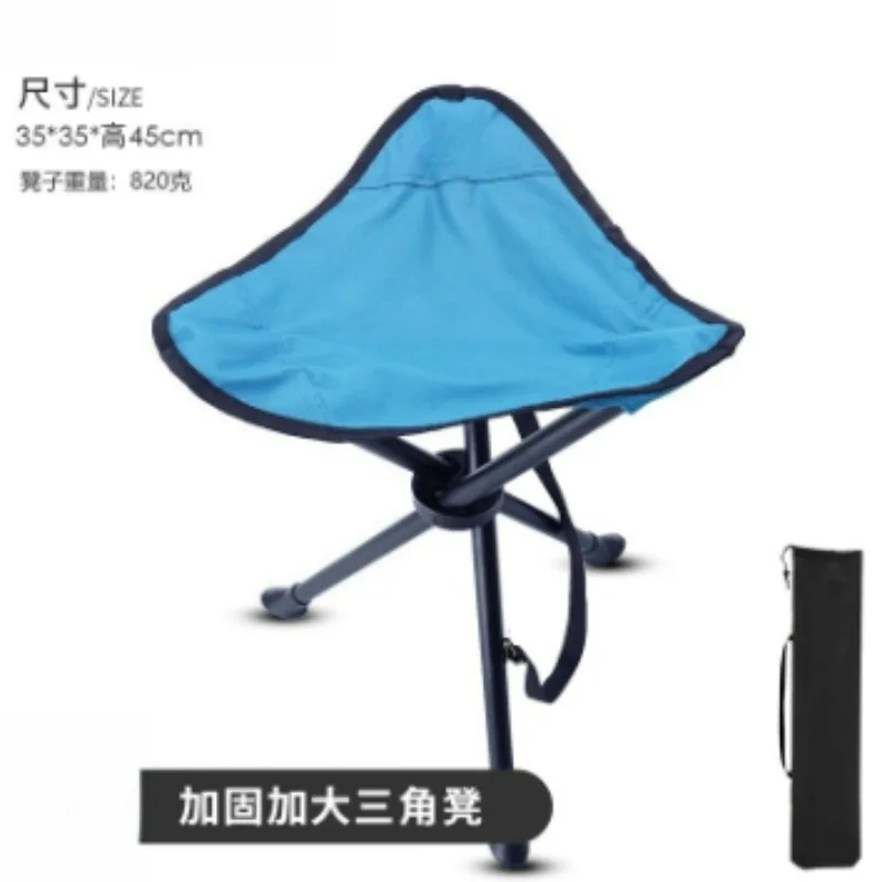 Portable Oversized Folding Tripod Stool Outdoor Camping Fishing Seat Foldable Travel Stool AT6704