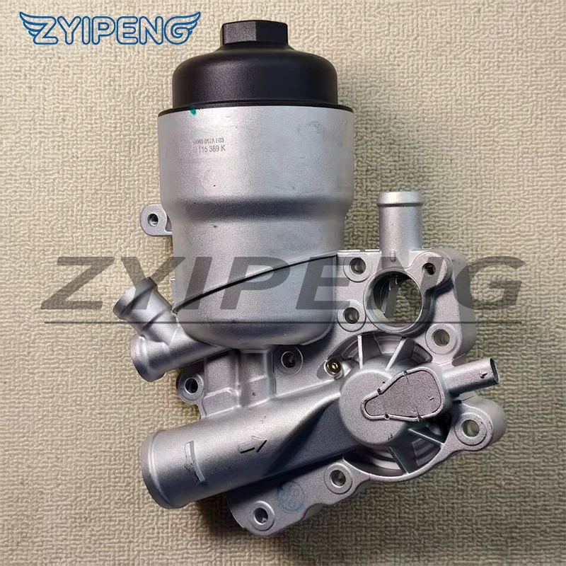 

Aluminum Engine oil filter housing 059115389K for Audi A6 Quattro A7 A8 Q5 Q7 VW Touareg 3.0 059115389G 059115389P 059115389H