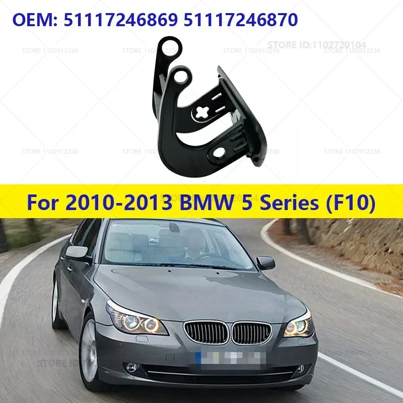 For 2010-2013 BMW 528i 528iX 535i 535iX 550i 550iX Hybrid 5 (F10) Bumper Headlight Lamp Washer Cap Cover 51117246869 51117246870