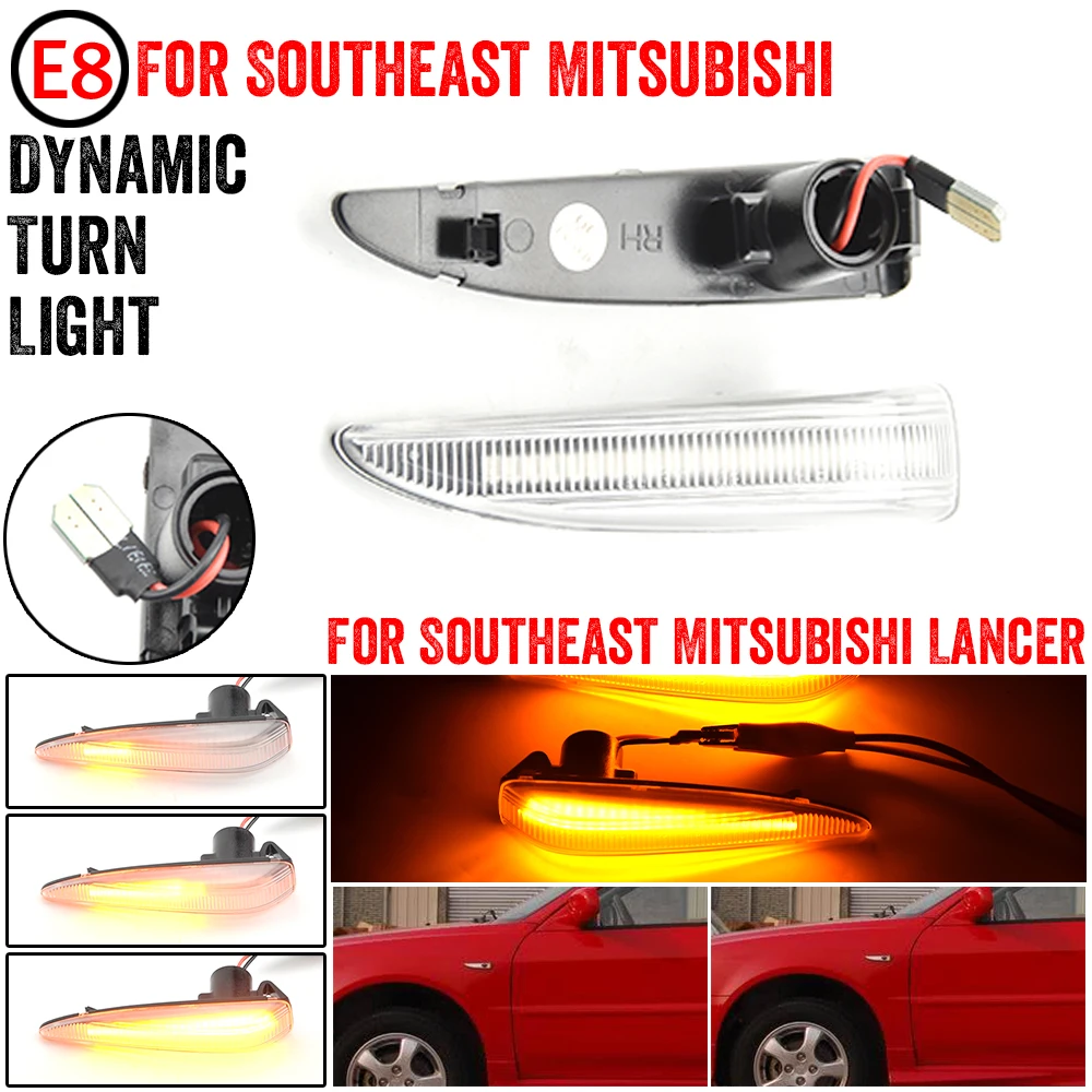 Dynamic Flowing LED Turn Signal Side Marker Light For Southeast Mitsubishi Lancer