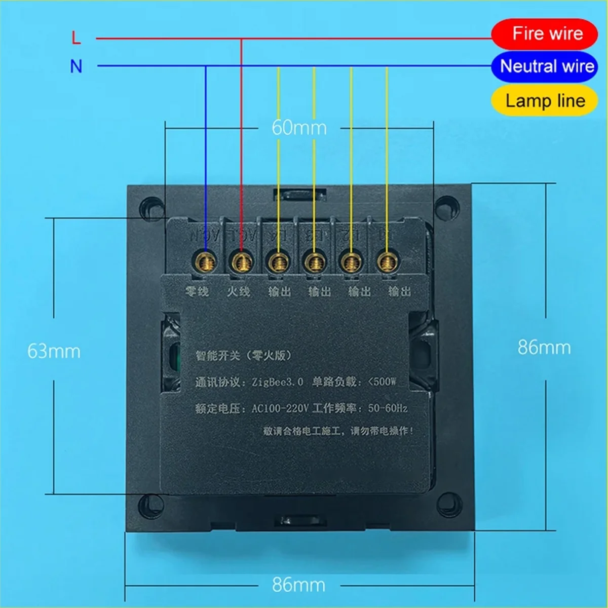 B44CTuya Zigbee 3.5 Inch Smart Wall Switch Touch Screen 4 Groups Switch 8-Way Scene Radar Sensor Dimming Switch Smart Home A