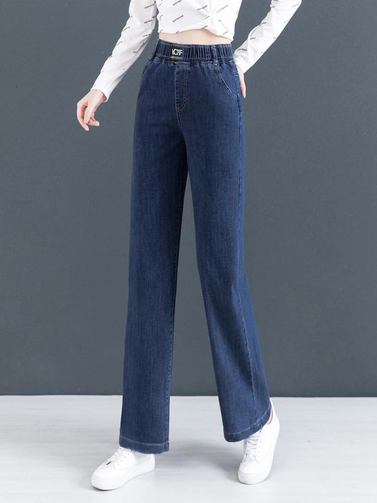 

Deep Blue High Waist Straight Leg Jeans Women's Spring Autumn New Style Slimming Versatile Loose Drapey Wide Leg Jeans