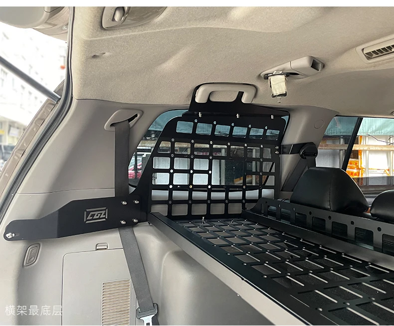 

For Mitsubishi Pajero,Montero,Shogun Sport 2009-2018 Modular Storage Panel Shelf Modification Rear Trunk Debris Molle panel