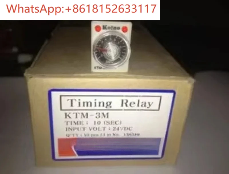 Time relay KTM-3M-10S