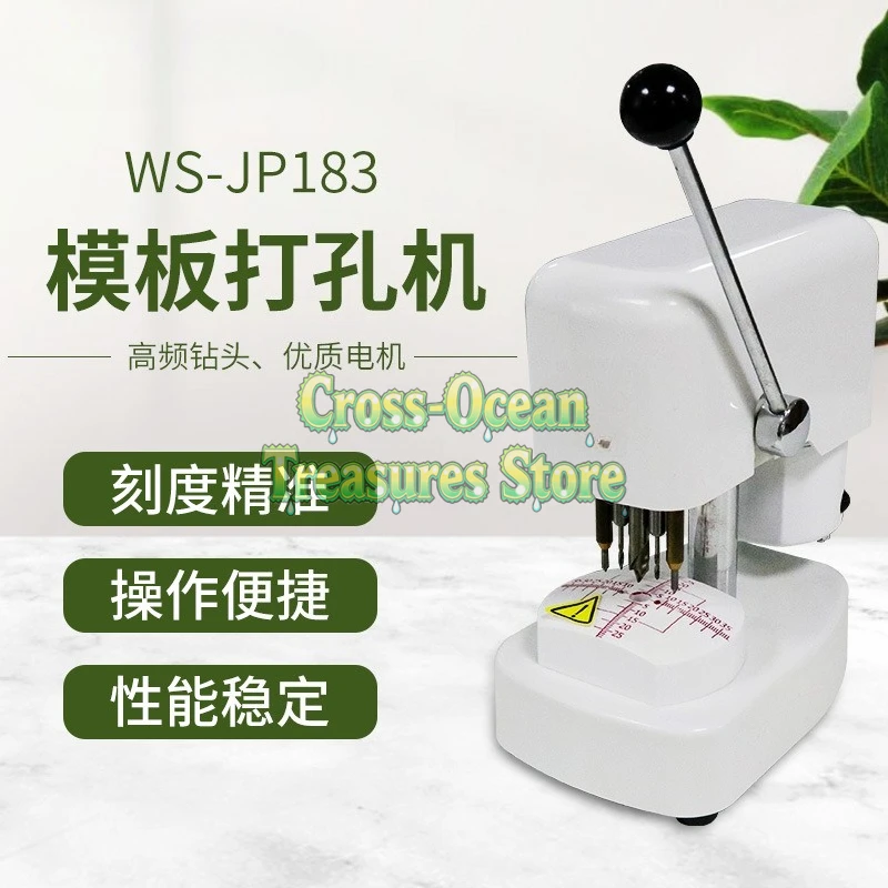 

WS-JP183 Штамповочный станок для шаблонов линз Сверлильный станок с тремя глазами, Оптический магазин Машина с тремя отверстиями Машина для формования очков