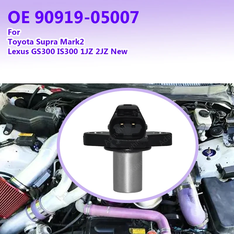 Camshaft Position Sensor OE 90919‑05007 For Toyota Supra Mark2 Lexus GS300 IS300 1JZ 2JZ New