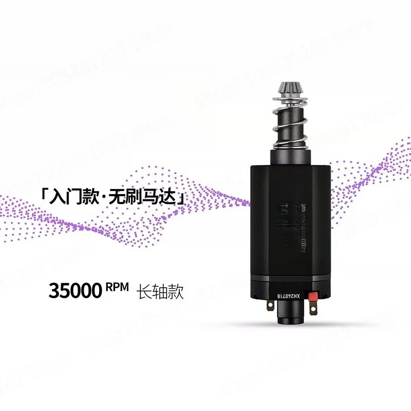 480 Long Shaft Brushless Motor High Torque Low Heat for AEG