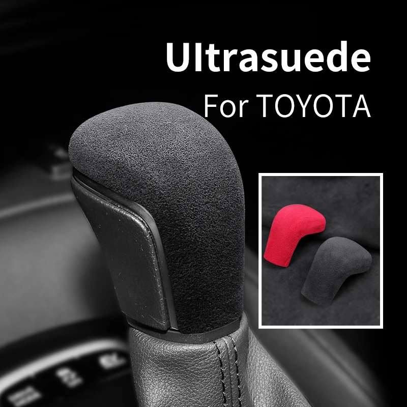 Car Gear Shift Knob Cover Ultrasuede Protective Shell For Toyota Camry Avalon Izoa Corolla Corolla Cross Levin Allion Tnga