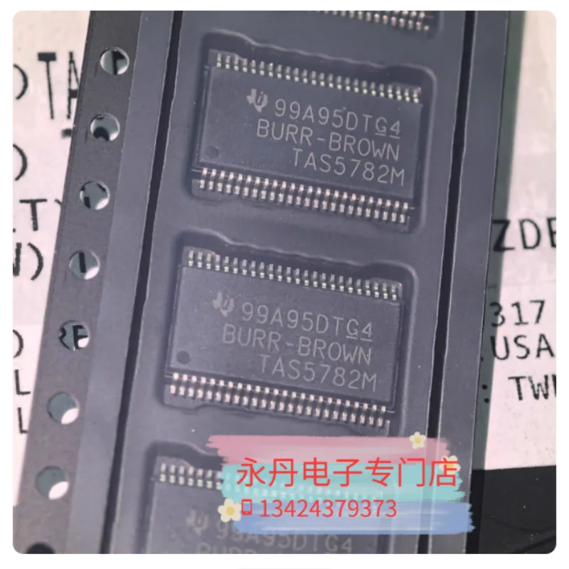 

Трафаретная печать: TAS5782M TAS5782MDCAR HTSSOP-48-контактный аудиоусилитель класса D для прямой установки