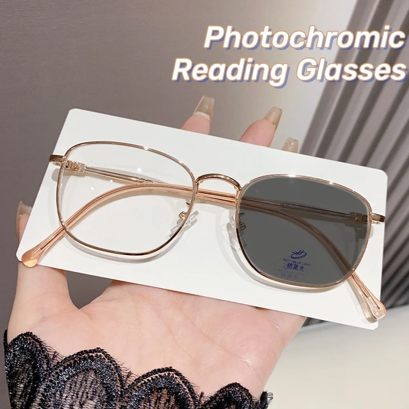 

2024 Photochromic Reading Glasses Anti Blue Light High-definition Elderly Presbyopia Glasses Men Women Fashionable Glasses